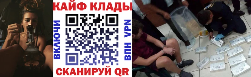 Хочу наркоту Алзамай МАРИХУАНА  АМФЕТАМИН  Гашиш  Меф мяу мяу 