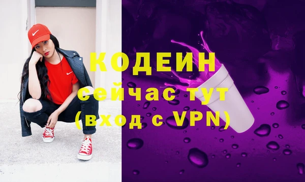 ешки Нязепетровск