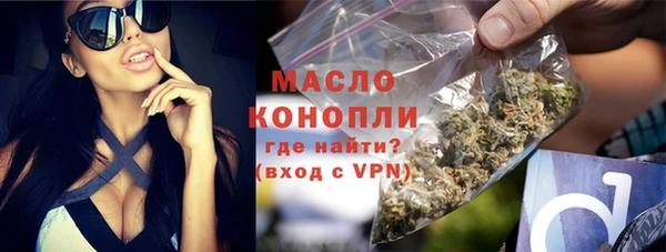 винт Нягань