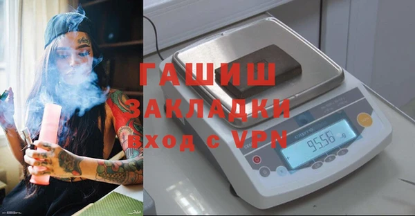 винт Нягань