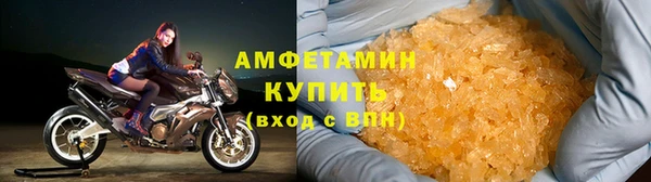 ешки Нязепетровск