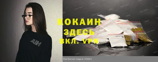 ешки Нязепетровск