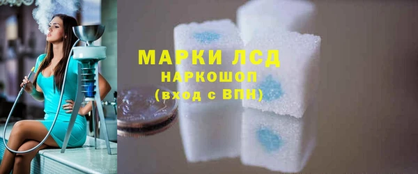 ешки Нязепетровск