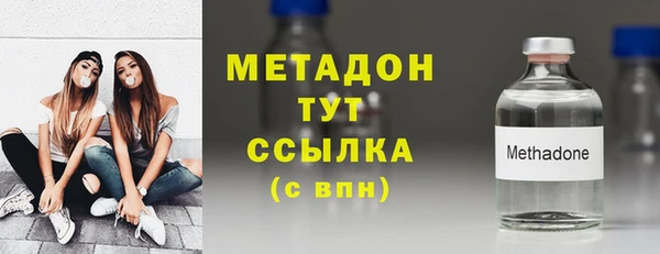 винт Нягань