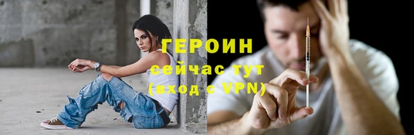 винт Нягань