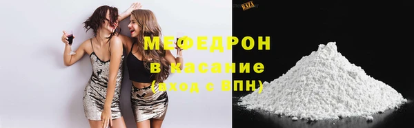 винт Нягань