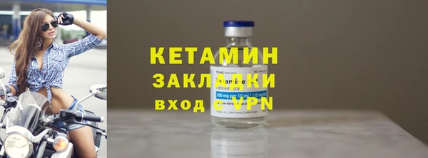 винт Нягань