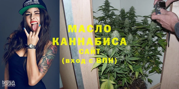 ешки Нязепетровск