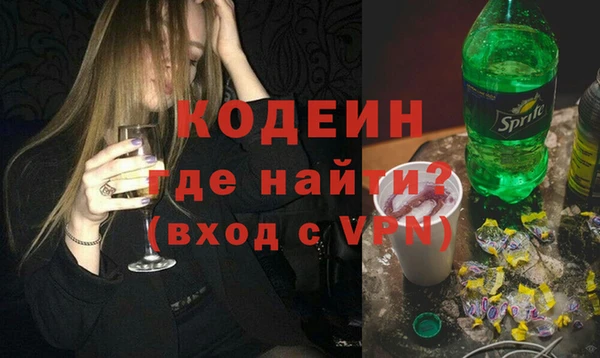 винт Нягань