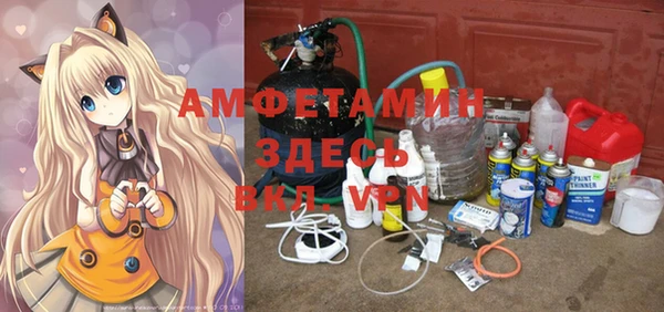 винт Нягань