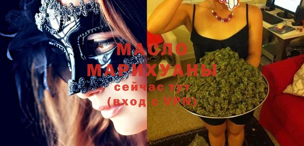 ешки Нязепетровск