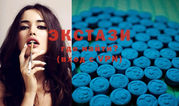 винт Нягань