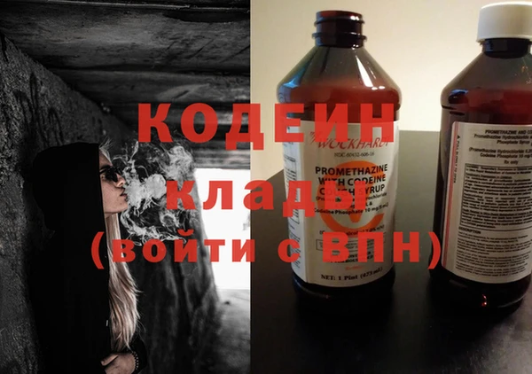 винт Нягань