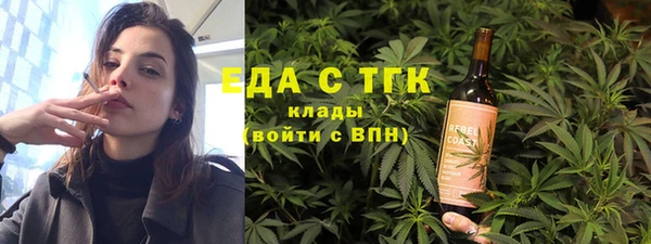 кокс Новозыбков