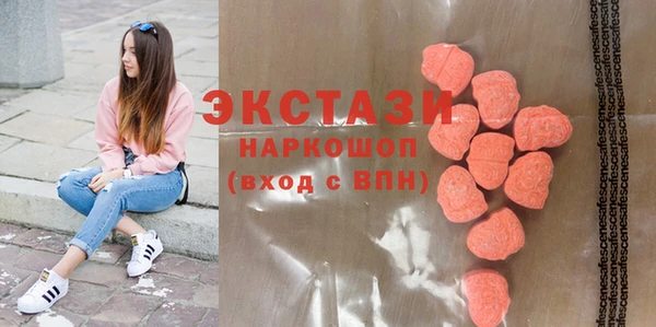 стафф Няндома