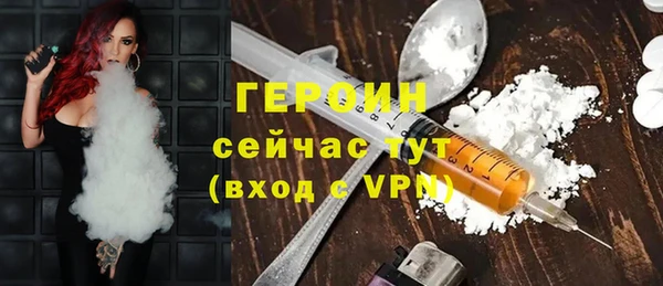 mix Новодвинск