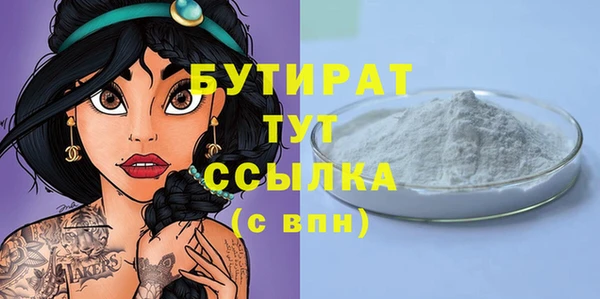 винт Нягань