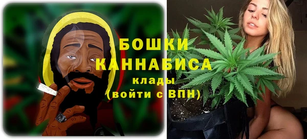 ешки Нязепетровск