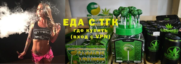 винт Нягань