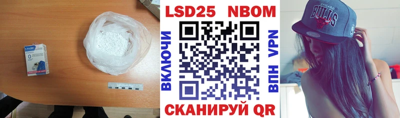 ЛСД экстази ecstasy  Алзамай 